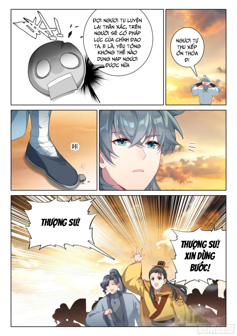 Duy Ngã Độc Tiên Chap 82 - Next Chap 83