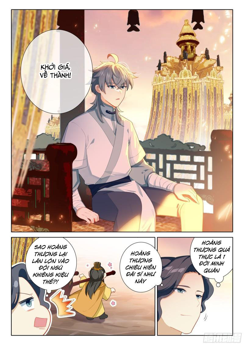 Duy Ngã Độc Tiên Chap 82 - Next Chap 83