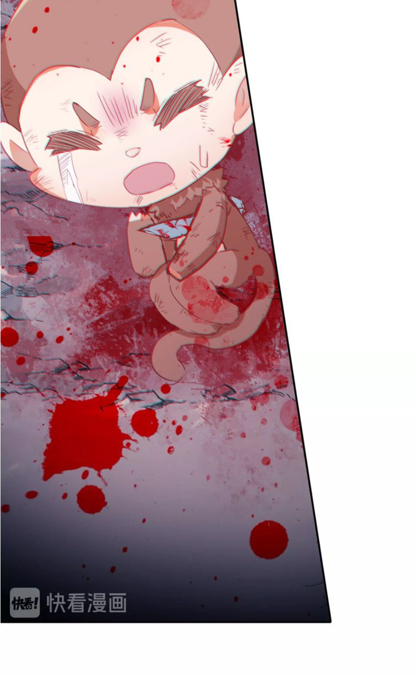 Duy Ngã Độc Tiên Chap 9 - Next Chap 10