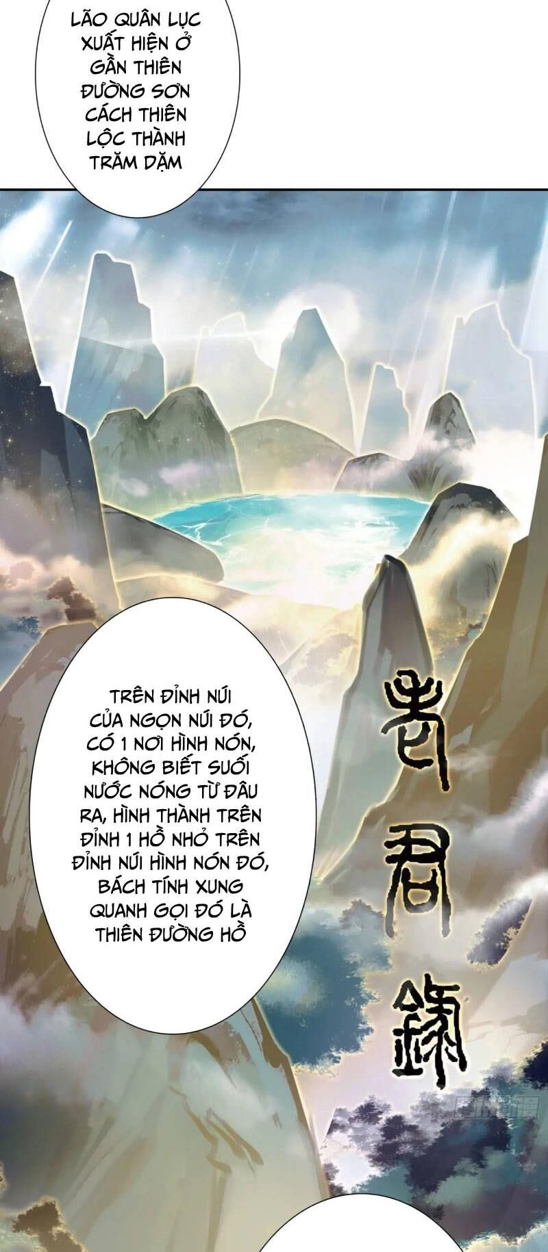 Duy Ngã Độc Tiên Chap 91 - Next Chap 92