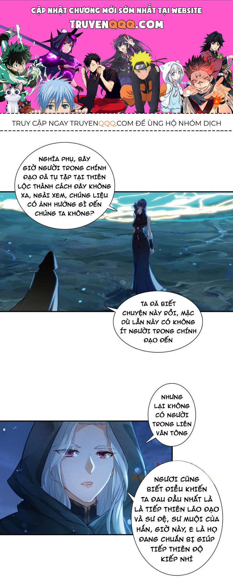 Duy Ngã Độc Tiên Chap 92 - Next Chap 93