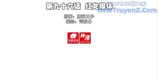 Duy Ngã Độc Tiên Chap 96 - Next Chap 97