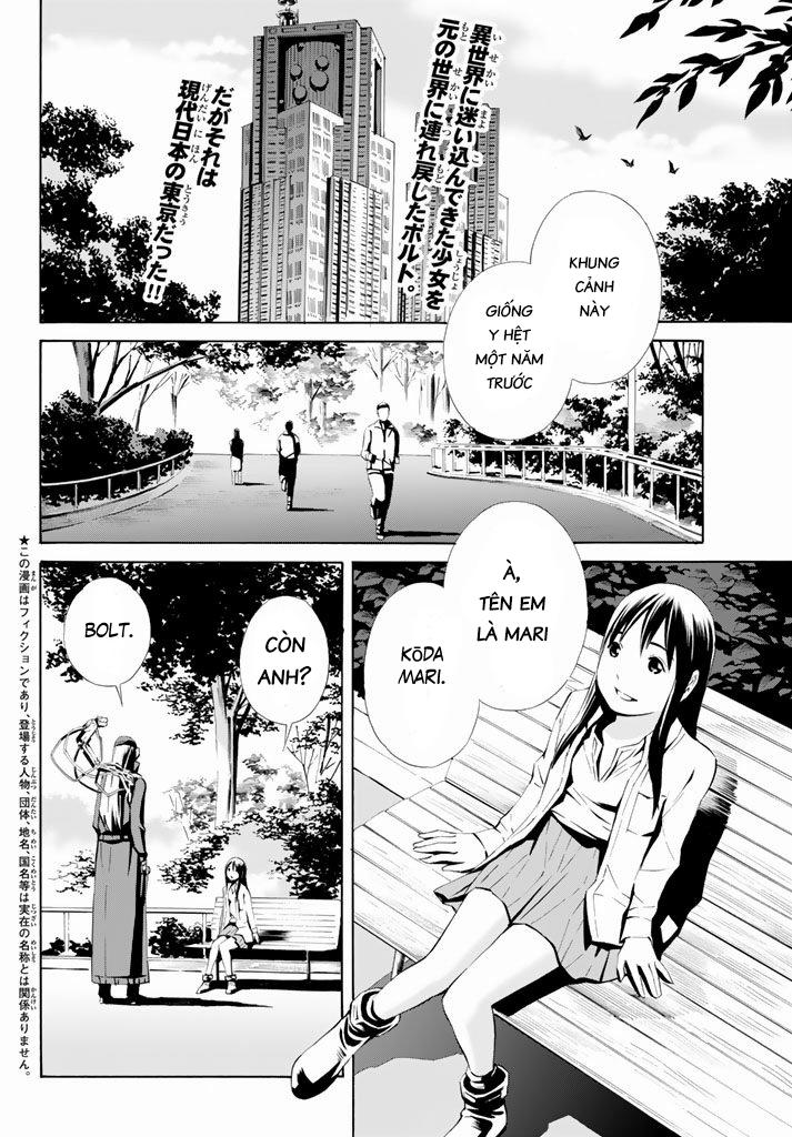 Eat-Man The Main Dish Chap 10 - Next Chap 11