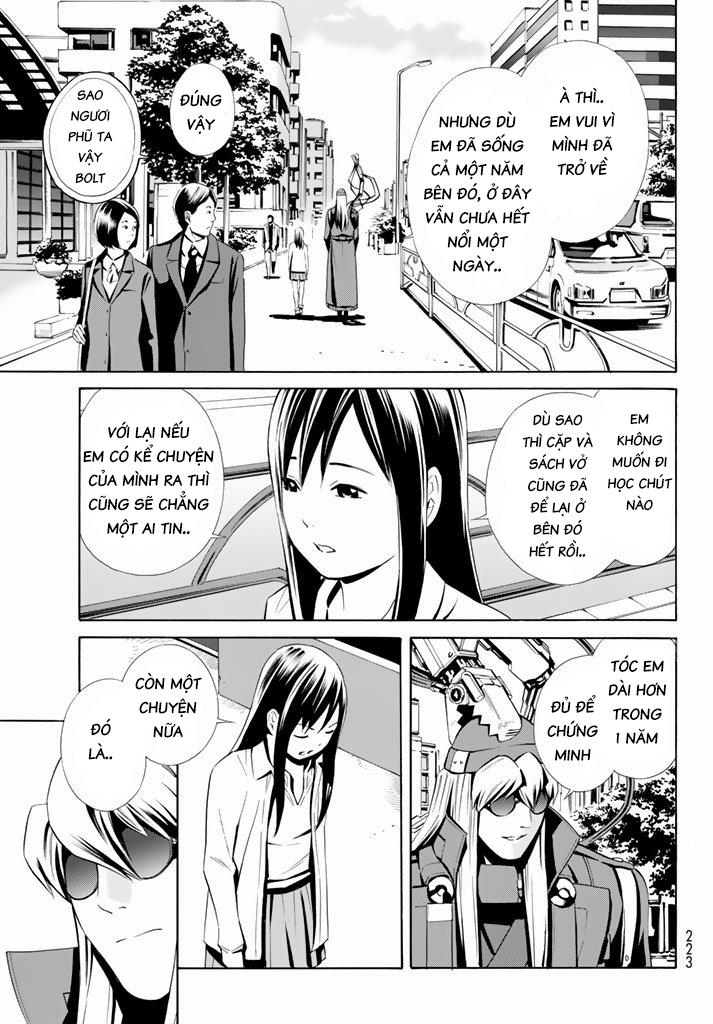 Eat-Man The Main Dish Chap 10 - Next Chap 11