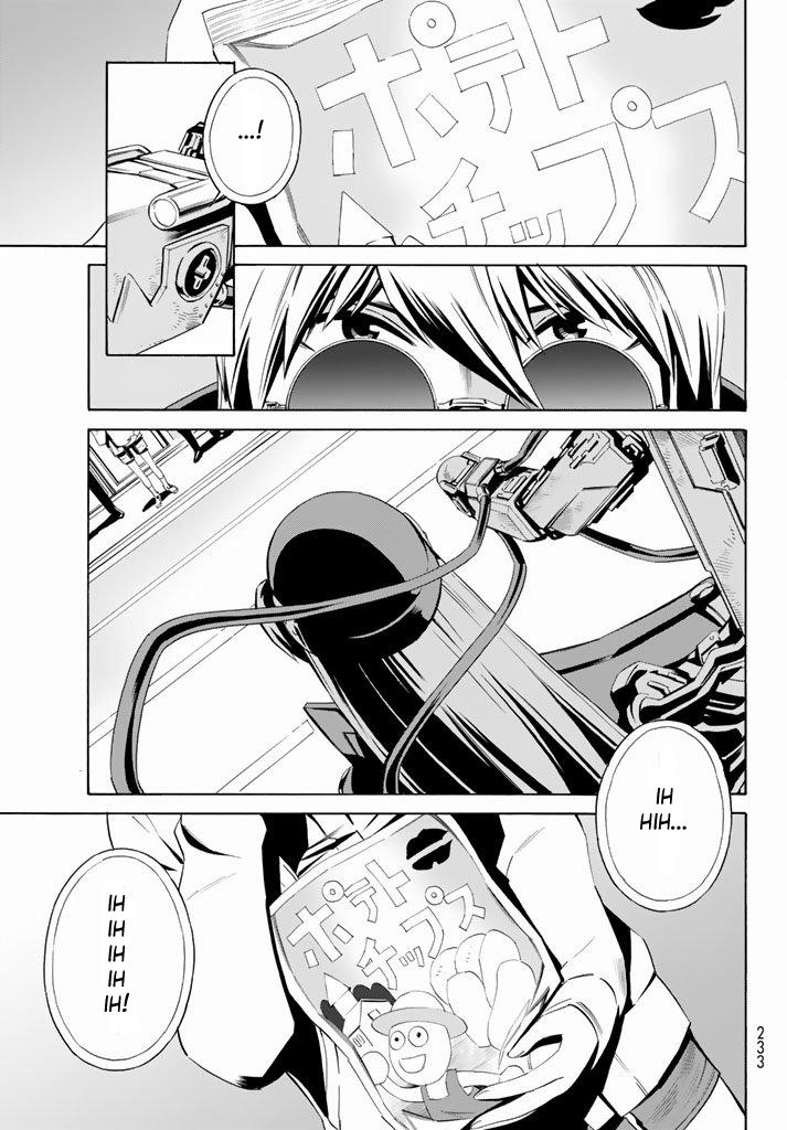 Eat-Man The Main Dish Chap 10 - Next Chap 11