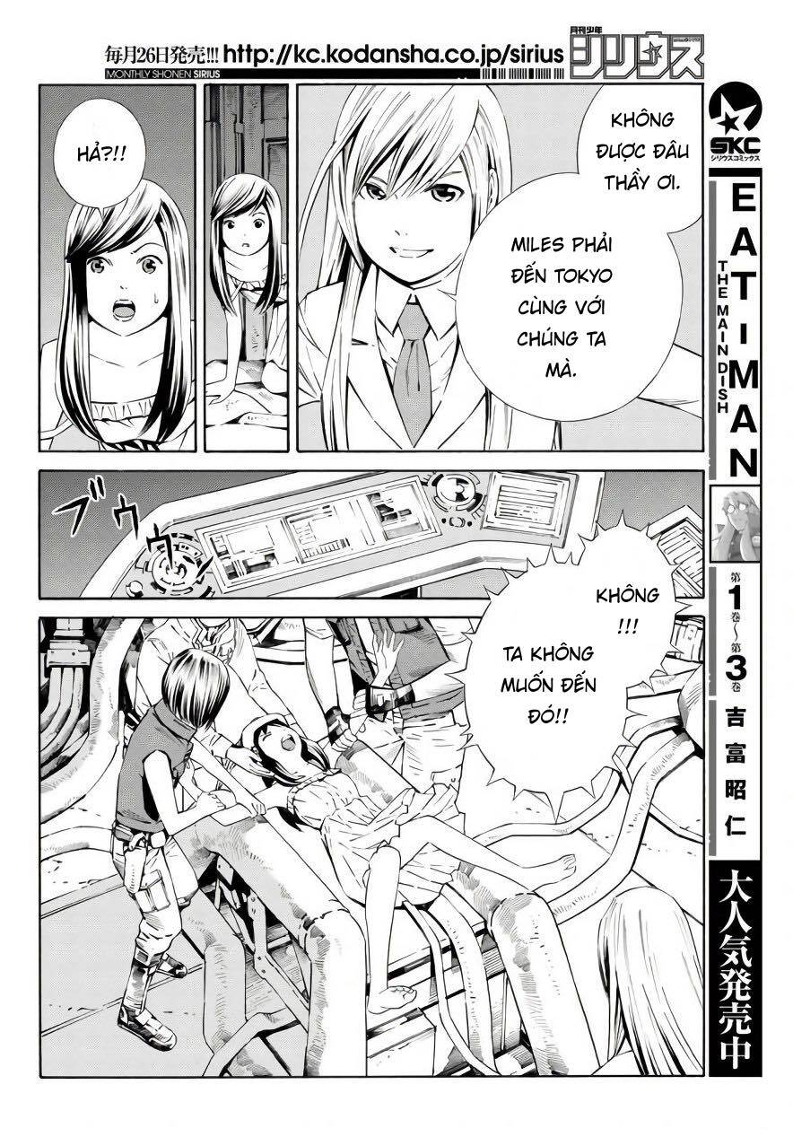 Eat-Man The Main Dish Chap 18 - Next Chap 19