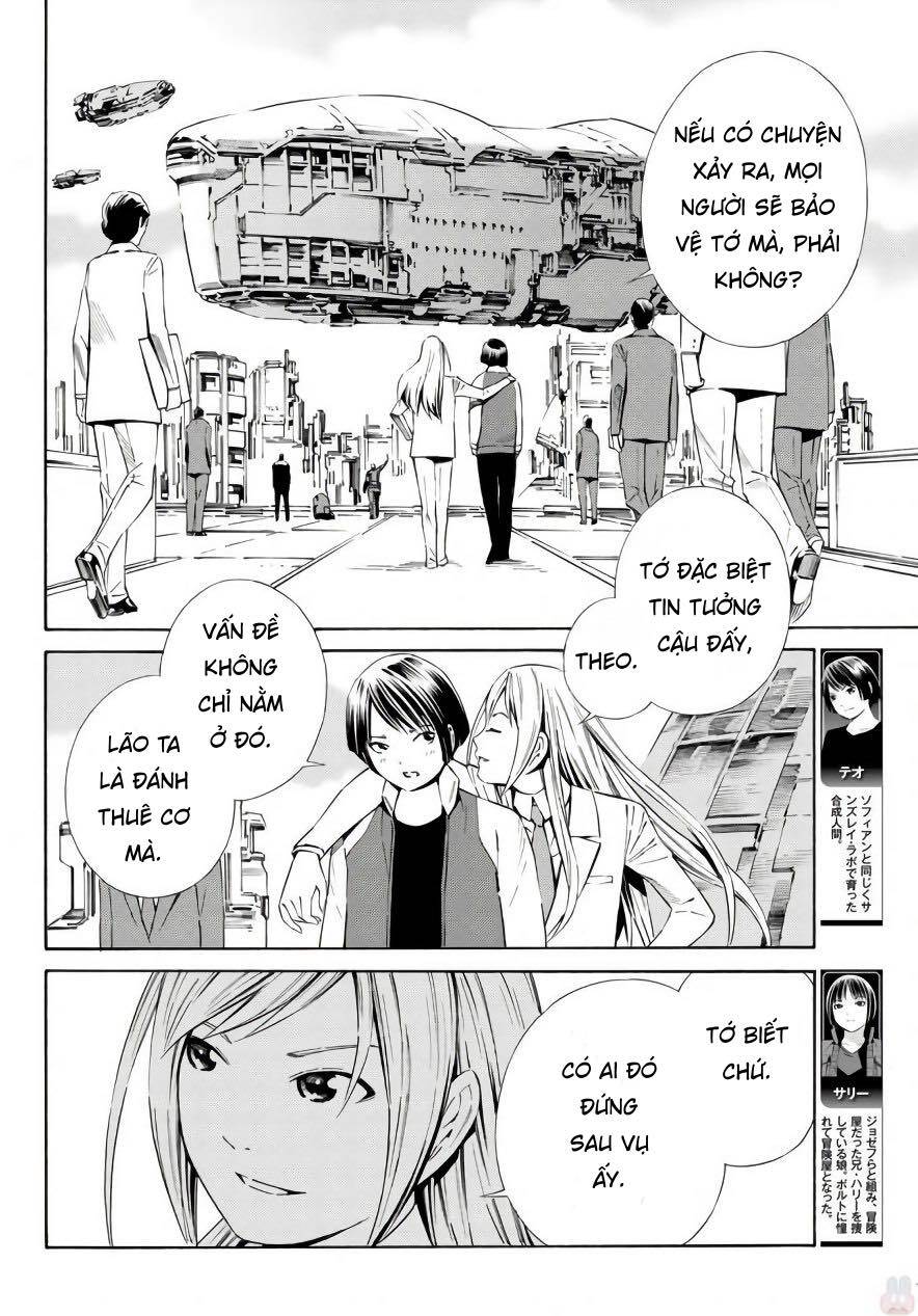 Eat-Man The Main Dish Chap 18 - Next Chap 19