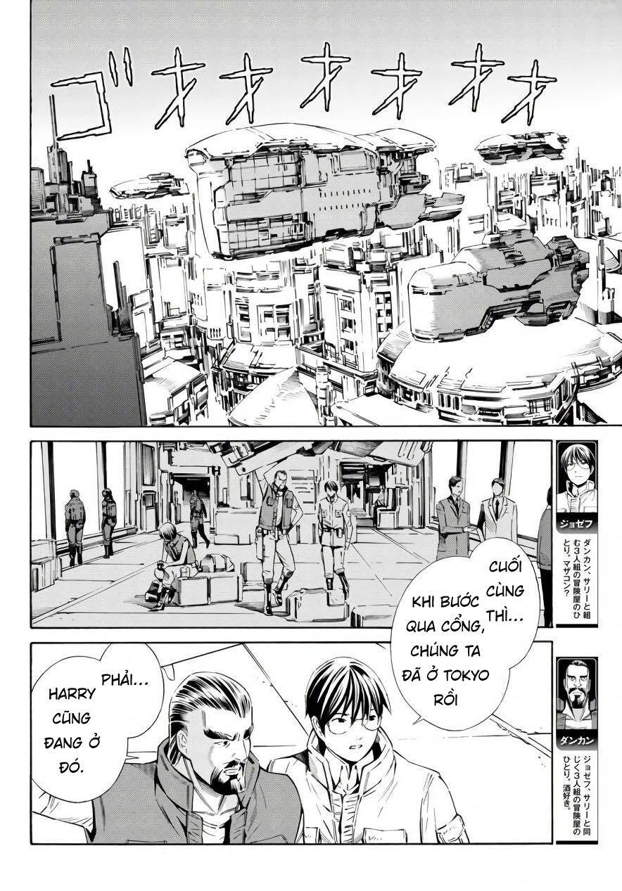 Eat-Man The Main Dish Chap 18 - Next Chap 19