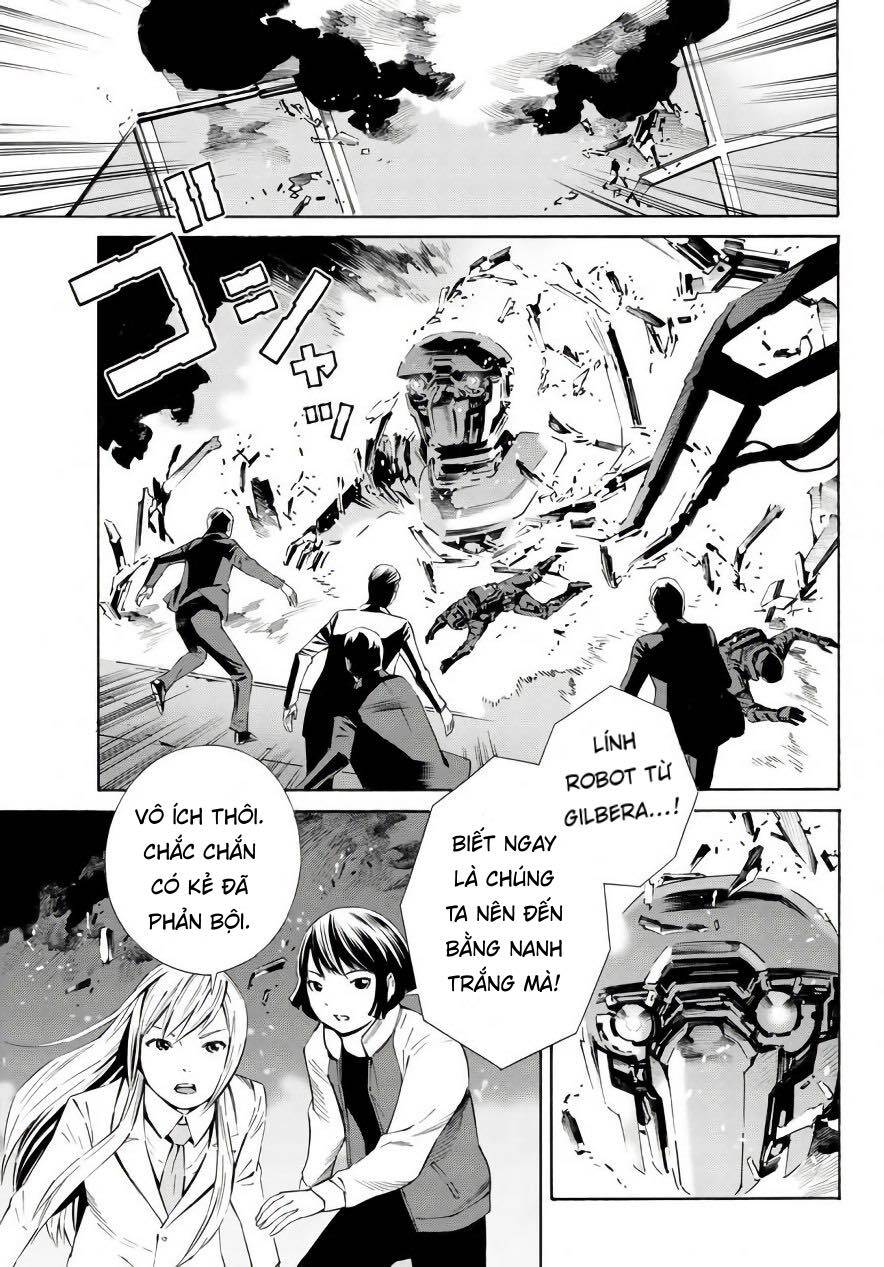 Eat-Man The Main Dish Chap 18 - Next Chap 19