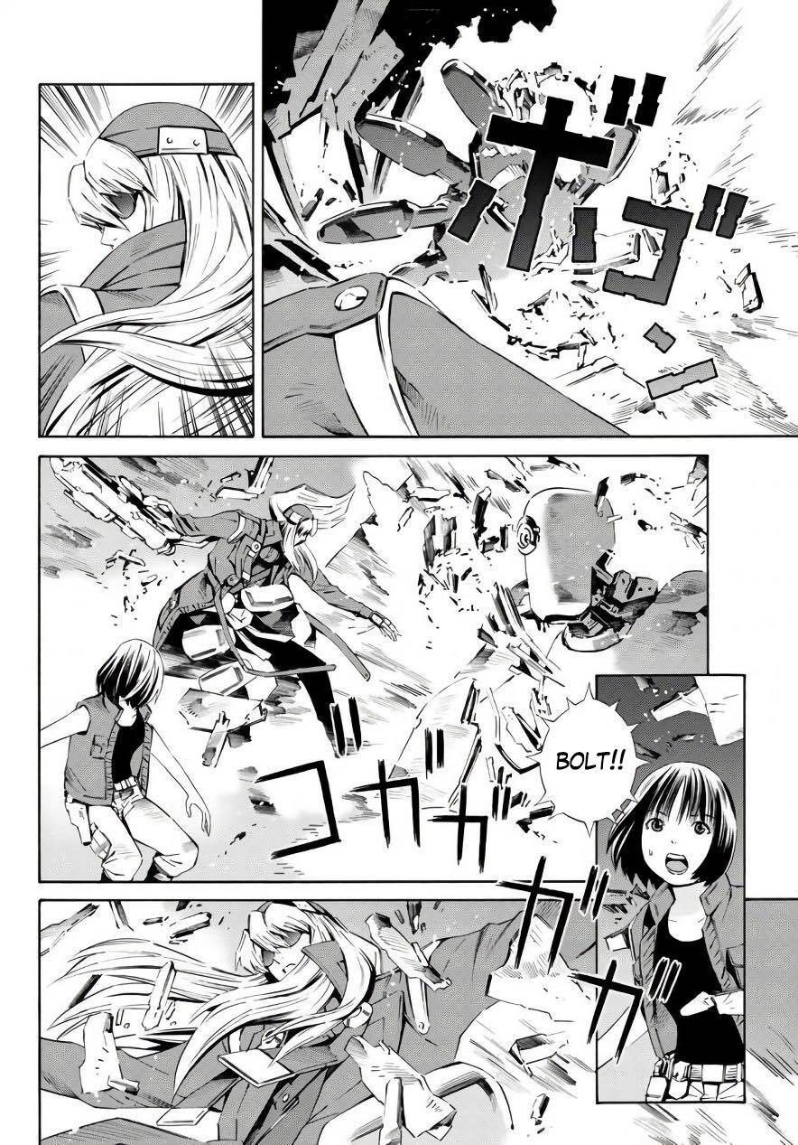 Eat-Man The Main Dish Chap 18 - Next Chap 19