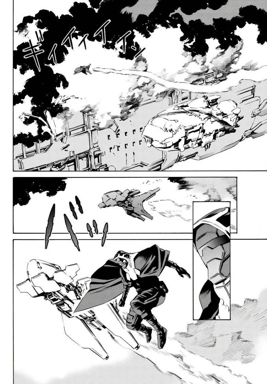 Eat-Man The Main Dish Chap 18 - Next Chap 19
