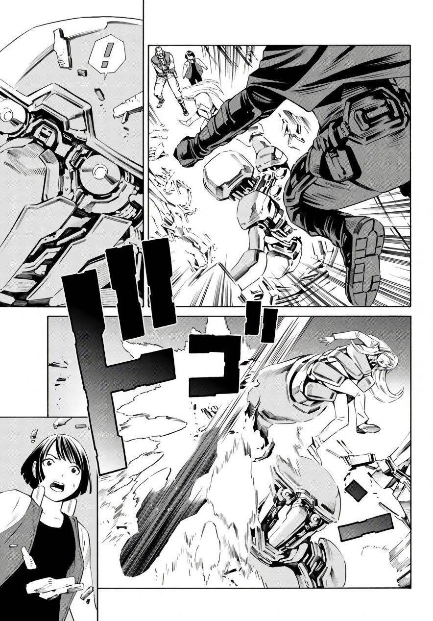 Eat-Man The Main Dish Chap 18 - Next Chap 19