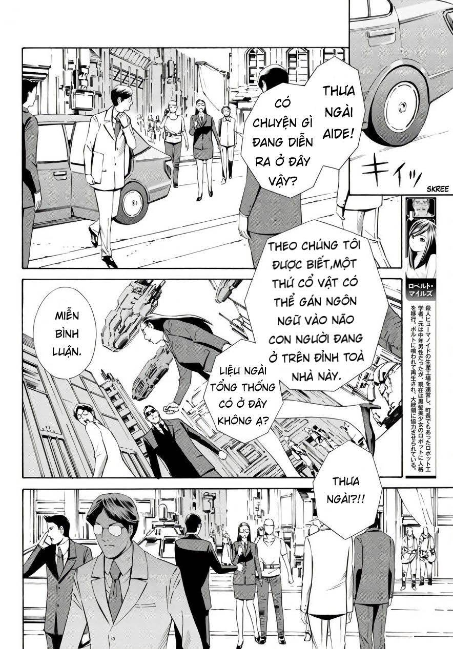 Eat-Man The Main Dish Chap 18 - Next Chap 19