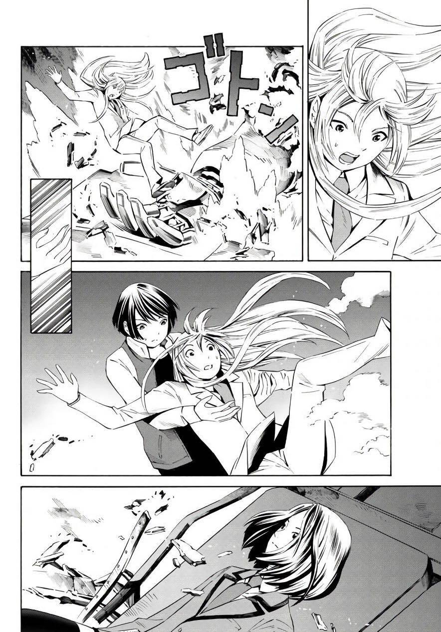 Eat-Man The Main Dish Chap 18 - Next Chap 19