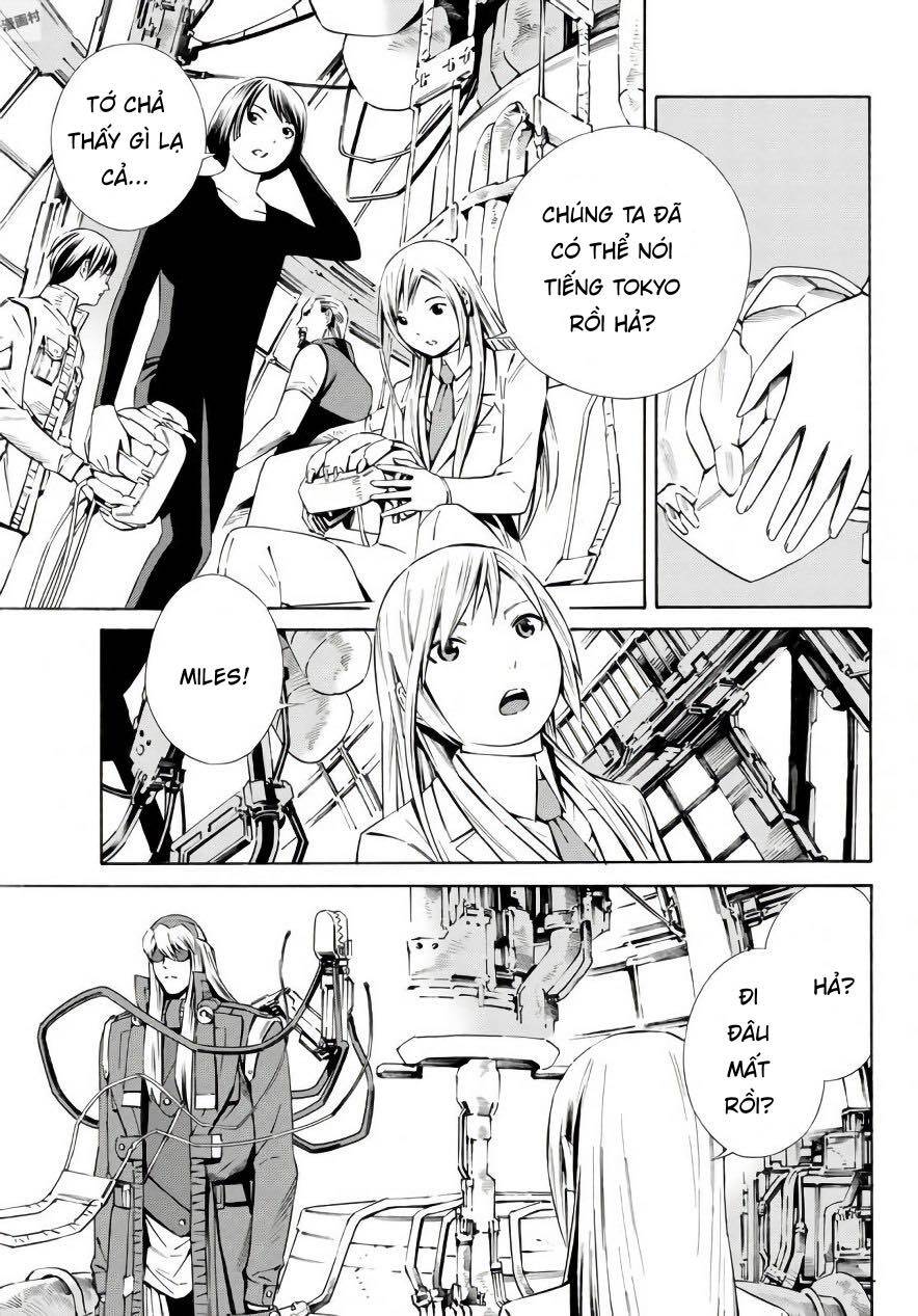 Eat-Man The Main Dish Chap 18 - Next Chap 19