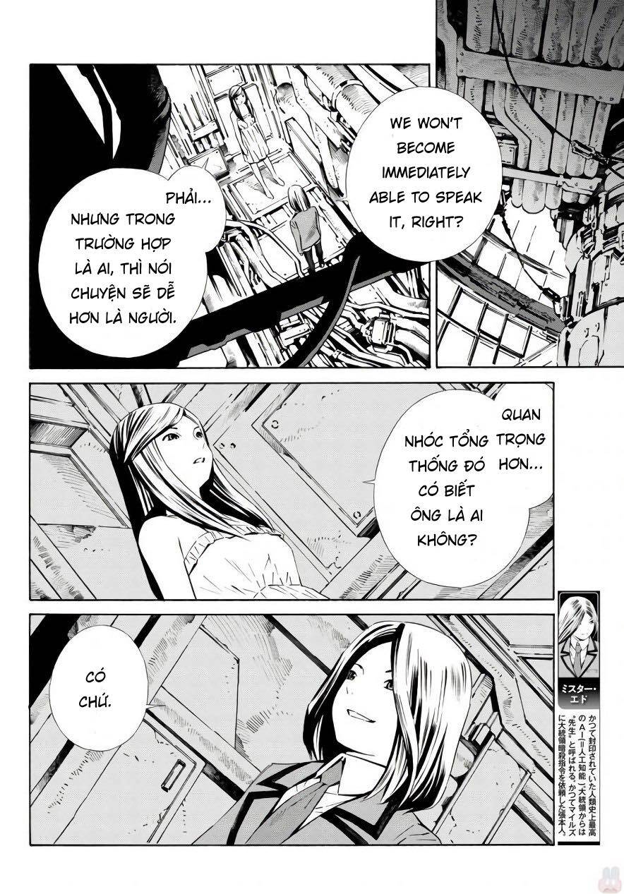 Eat-Man The Main Dish Chap 18 - Next Chap 19