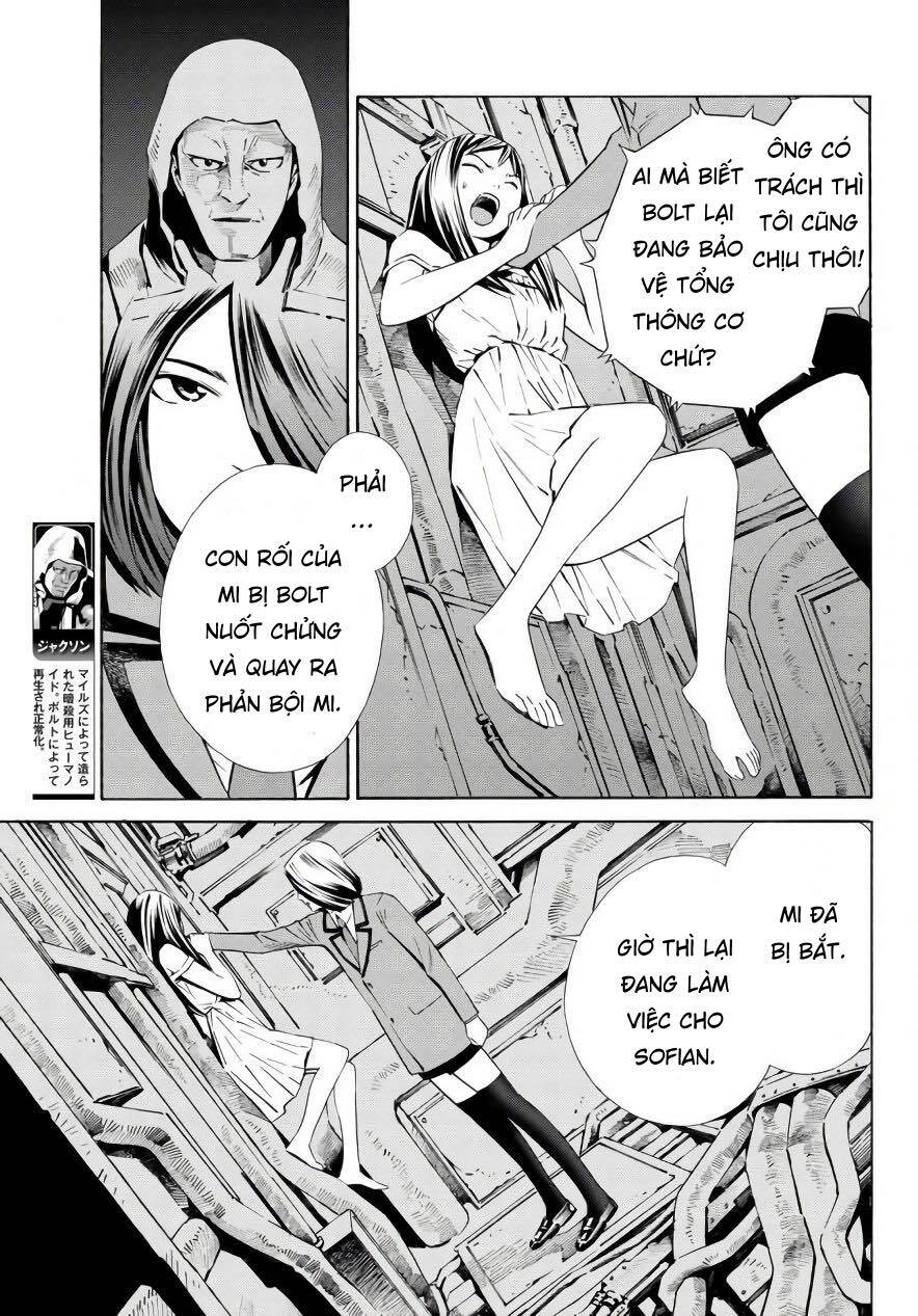 Eat-Man The Main Dish Chap 18 - Next Chap 19