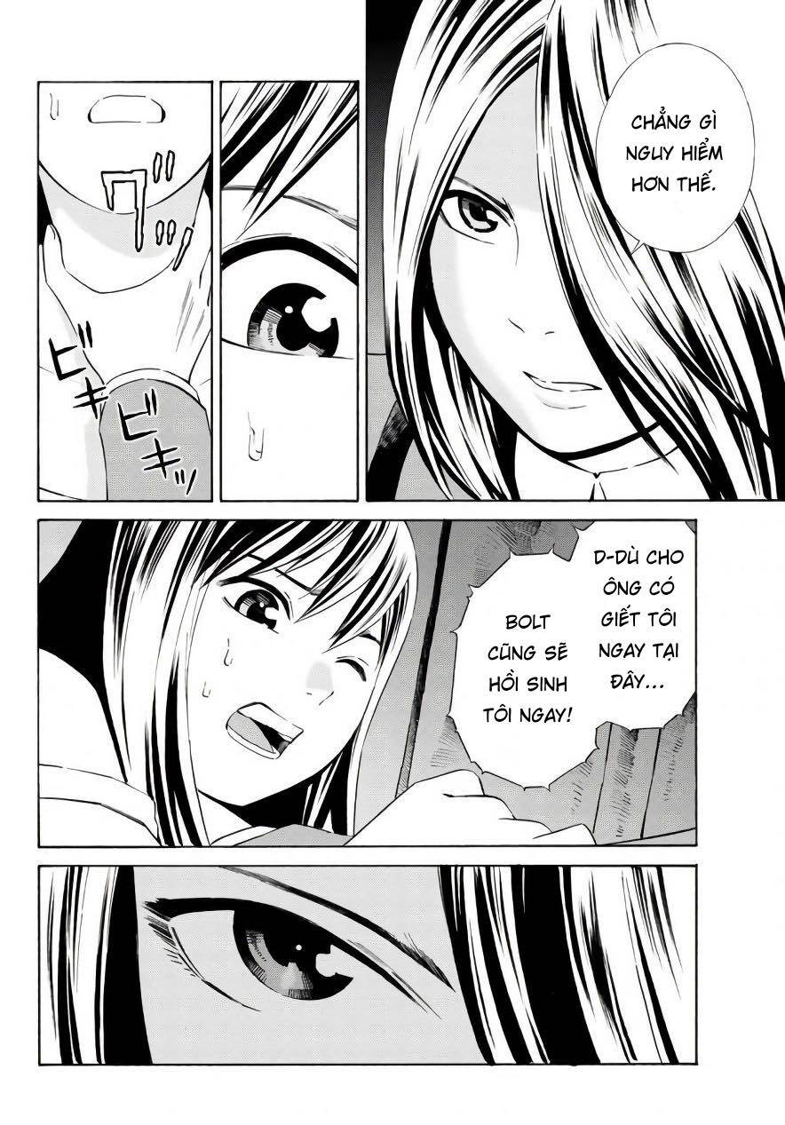 Eat-Man The Main Dish Chap 18 - Next Chap 19
