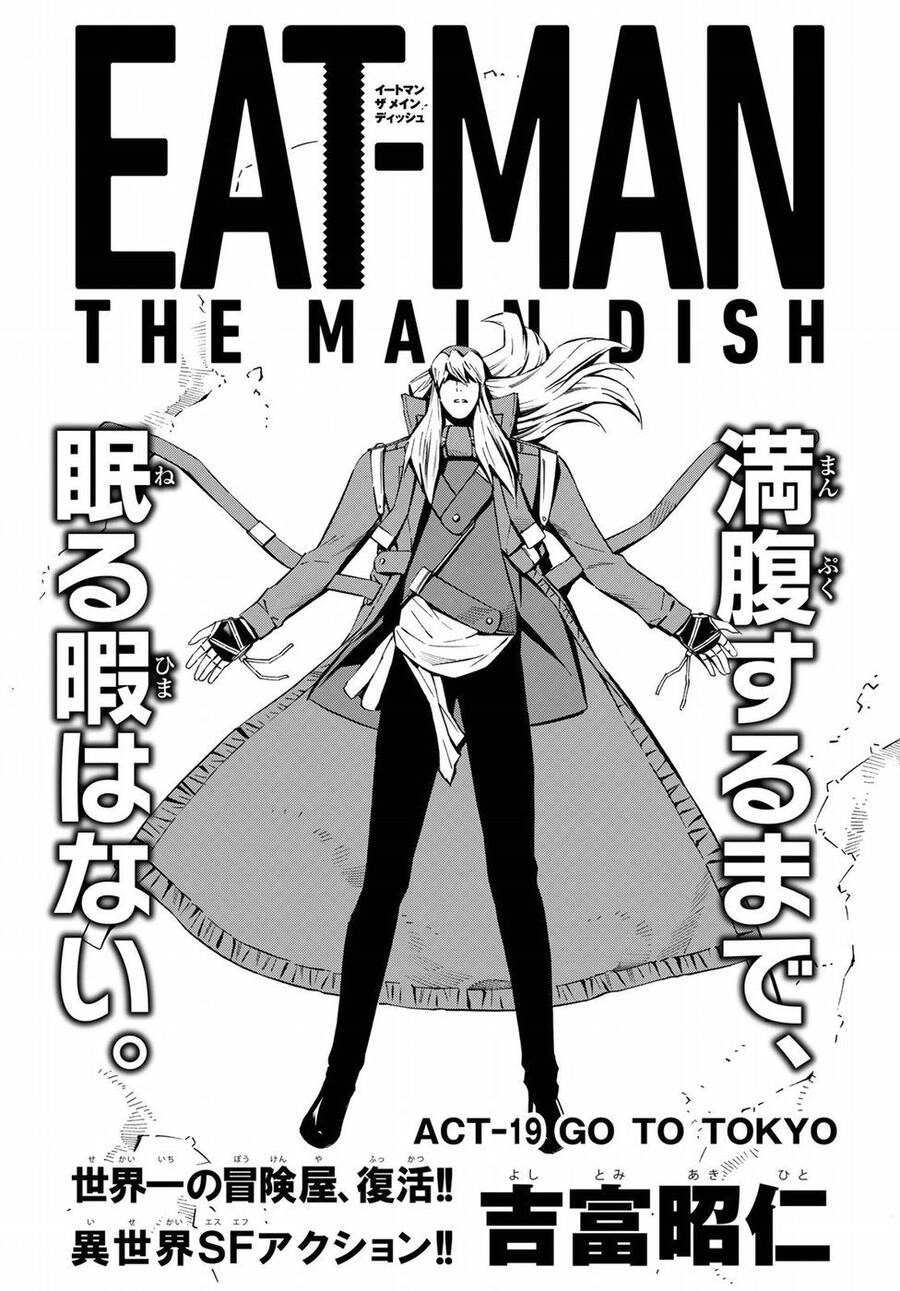 Eat-Man The Main Dish Chap 19 - Next Chap 20