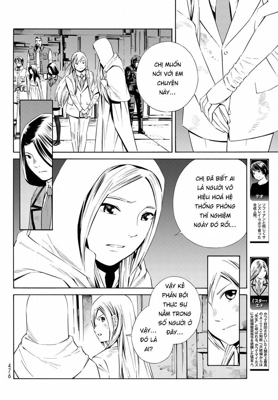 Eat-Man The Main Dish Chap 19 - Next Chap 20