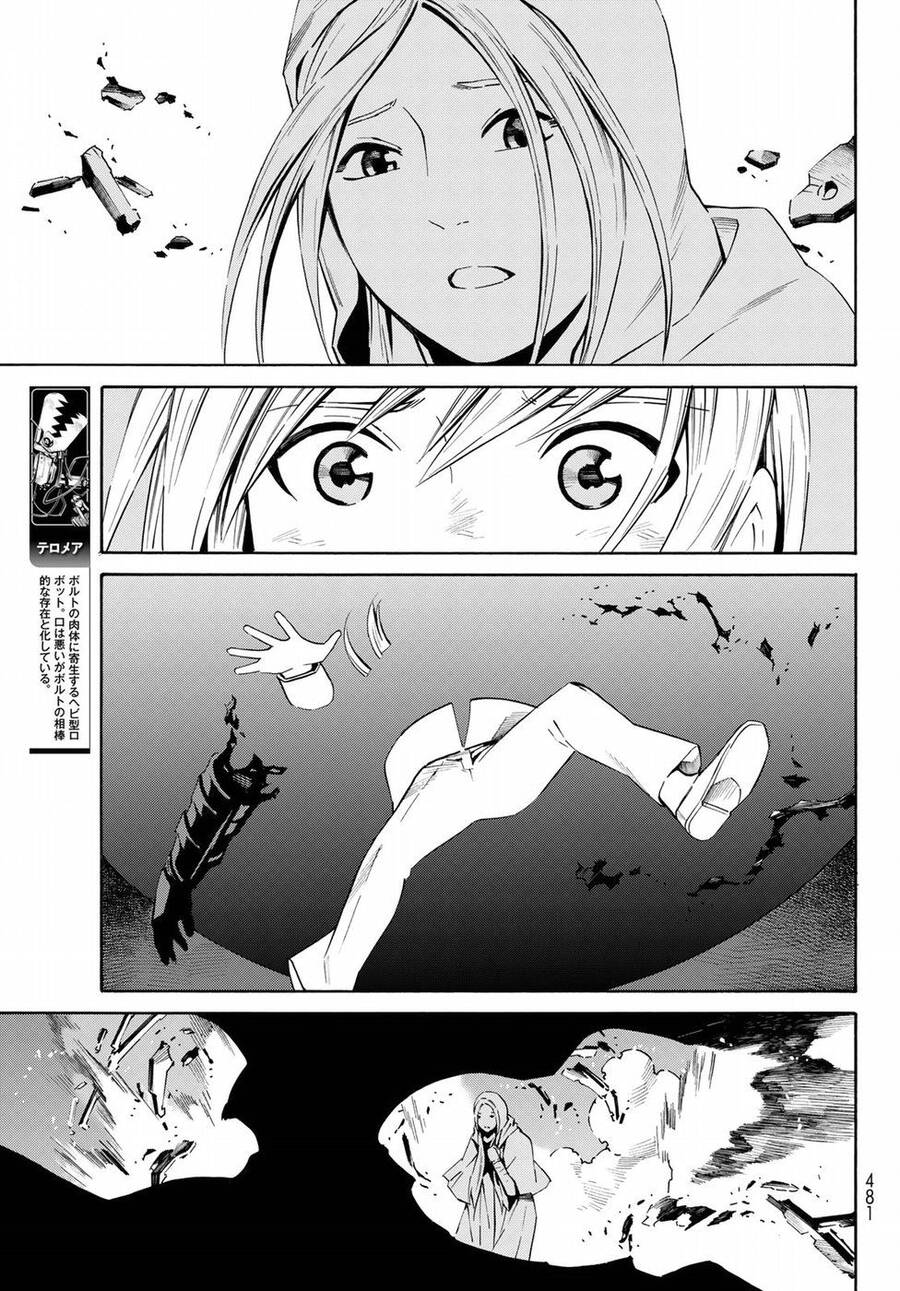 Eat-Man The Main Dish Chap 19 - Next Chap 20
