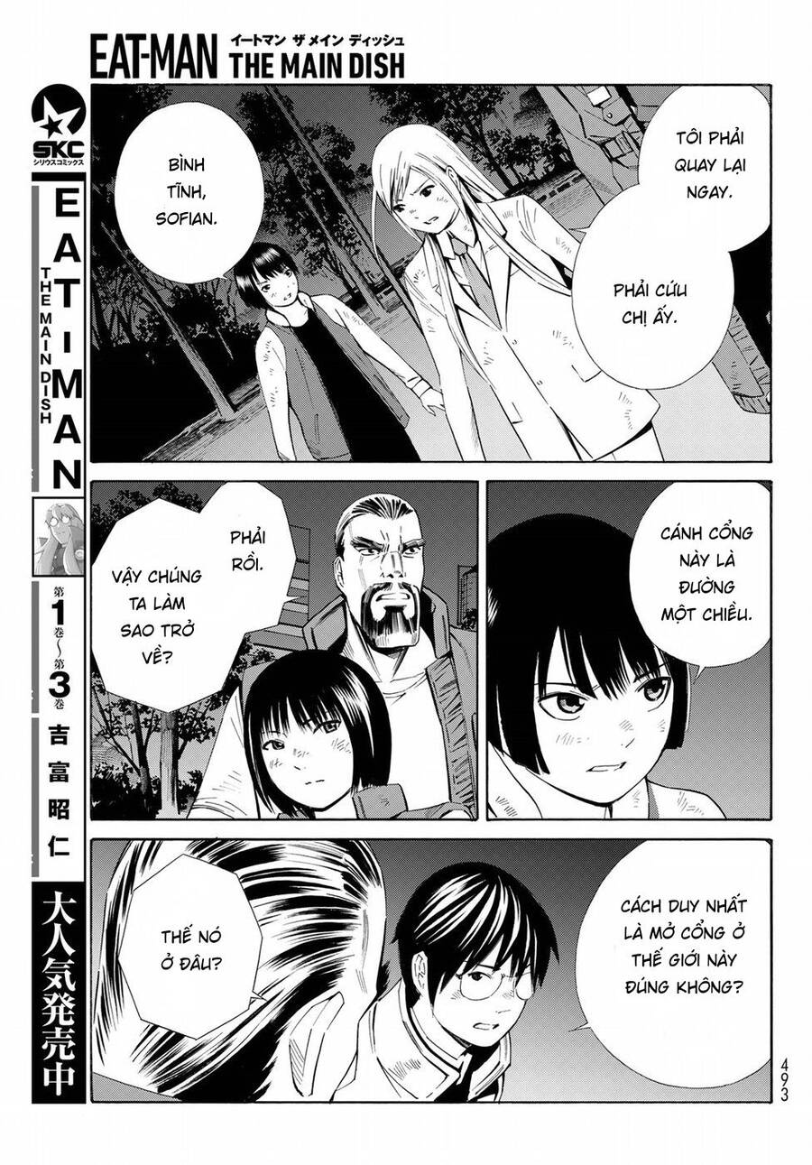 Eat-Man The Main Dish Chap 19 - Next Chap 20