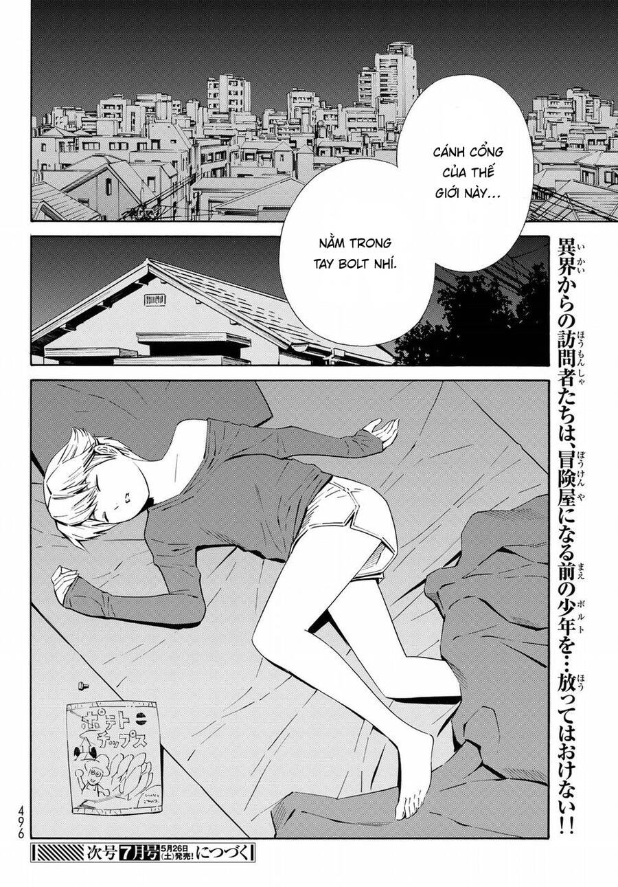 Eat-Man The Main Dish Chap 19 - Next Chap 20