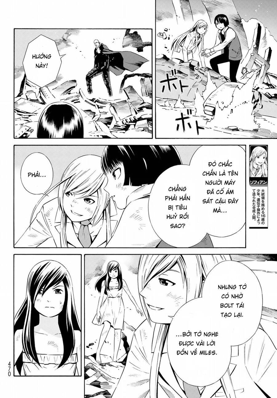 Eat-Man The Main Dish Chap 19 - Next Chap 20
