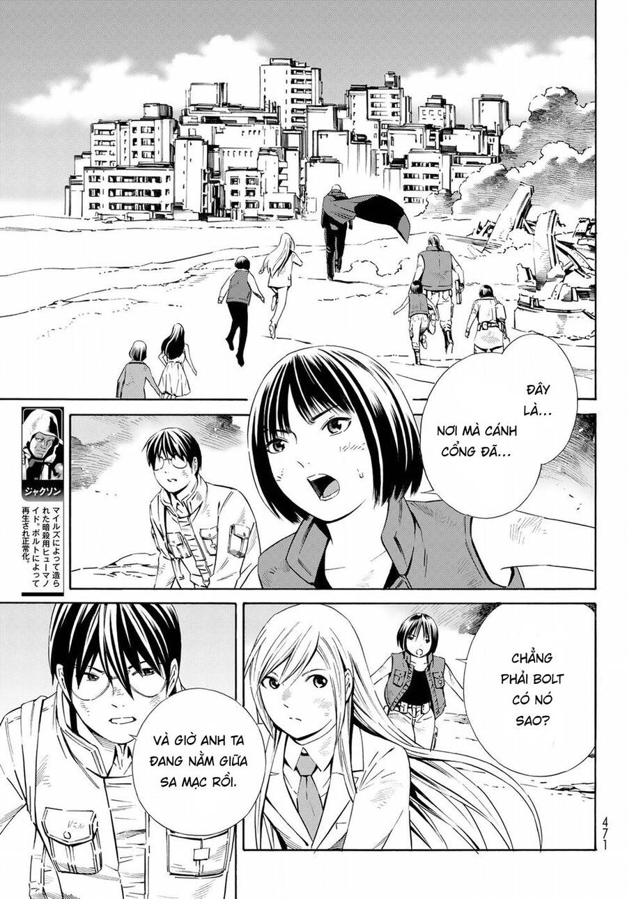 Eat-Man The Main Dish Chap 19 - Next Chap 20