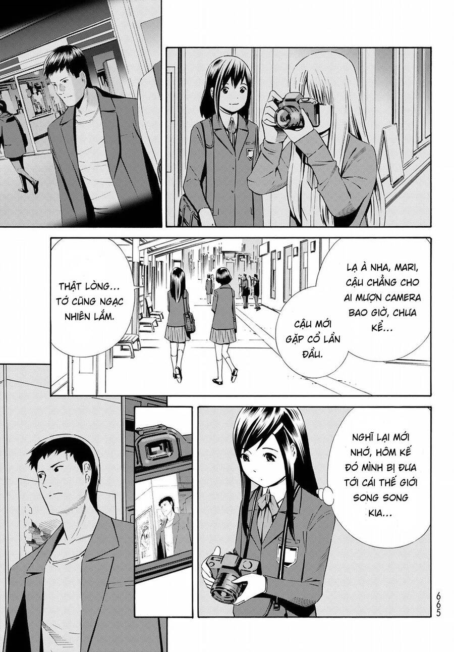 Eat-Man The Main Dish Chap 20 - Next Chap 21