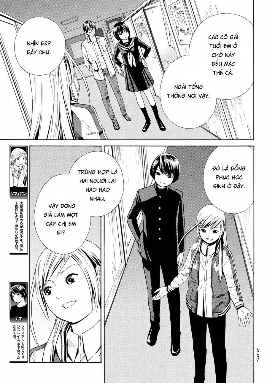 Eat-Man The Main Dish Chap 20 - Next Chap 21