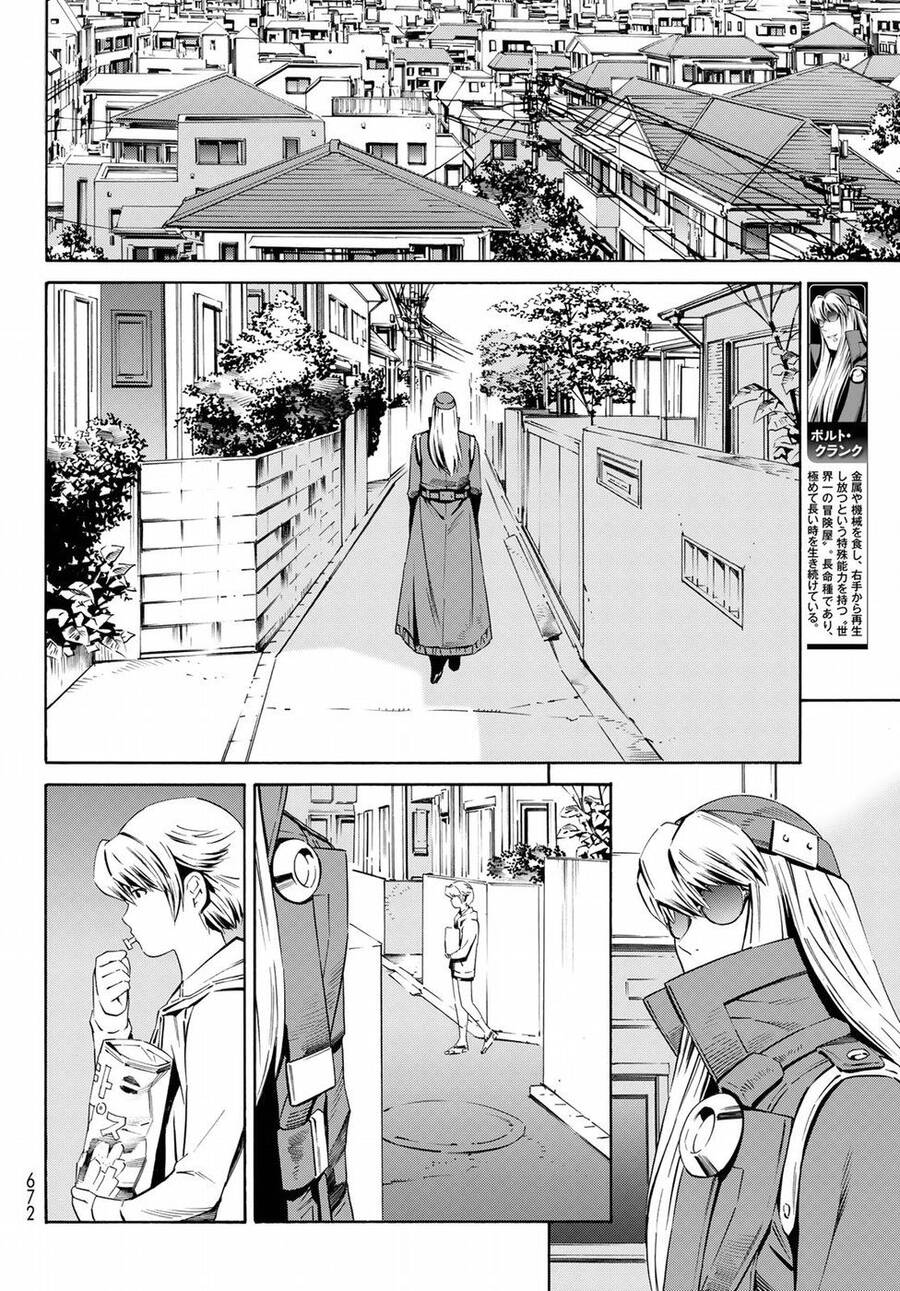Eat-Man The Main Dish Chap 20 - Next Chap 21