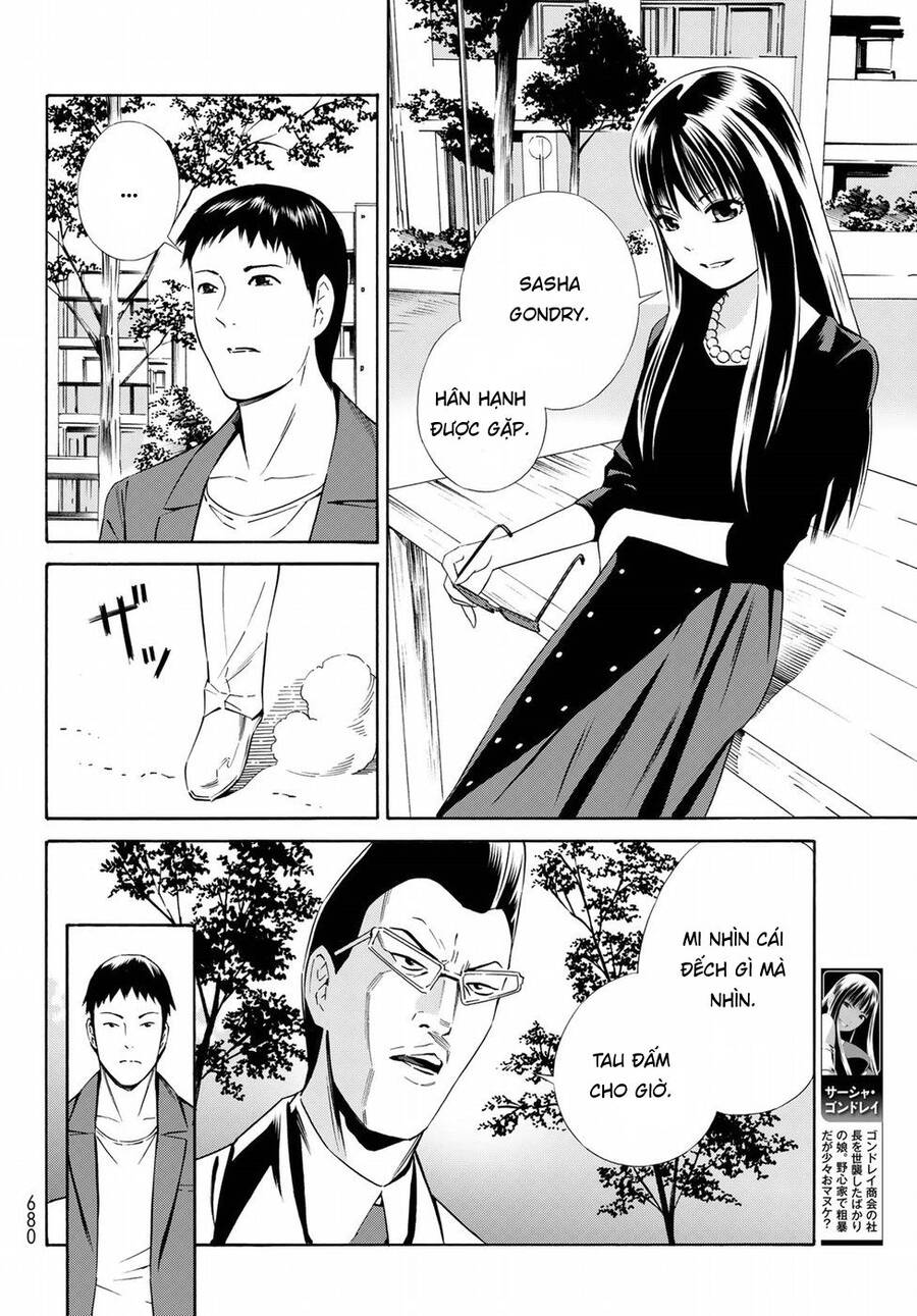 Eat-Man The Main Dish Chap 20 - Next Chap 21