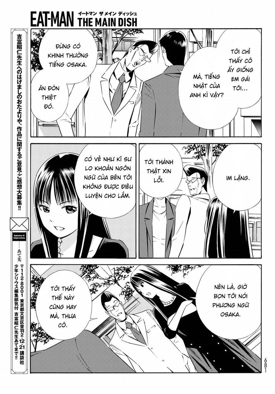 Eat-Man The Main Dish Chap 20 - Next Chap 21