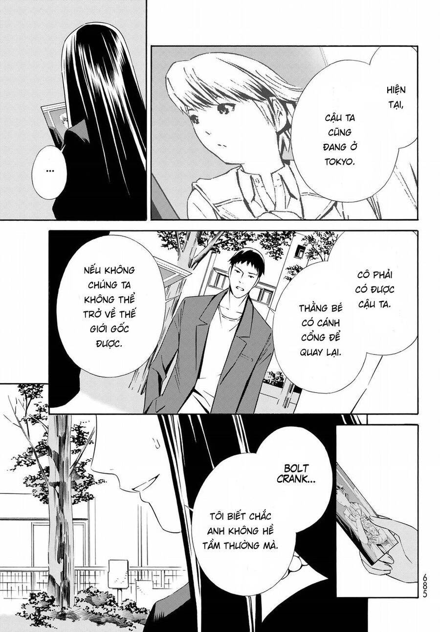 Eat-Man The Main Dish Chap 20 - Next Chap 21