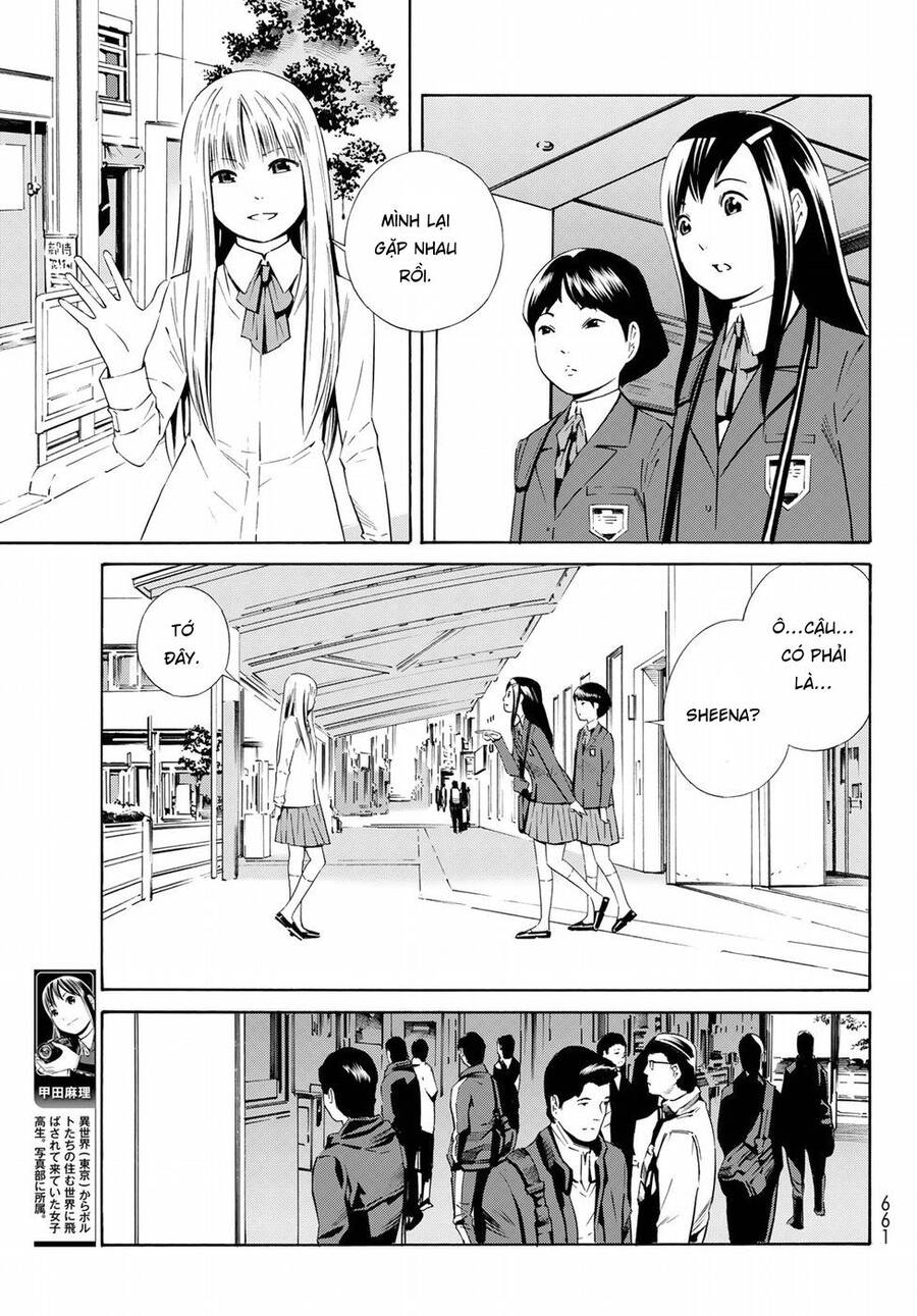 Eat-Man The Main Dish Chap 20 - Next Chap 21