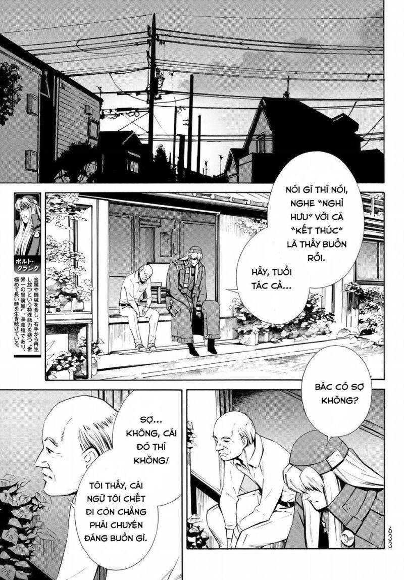 Eat-Man The Main Dish Chap 21 - Next Chap 22