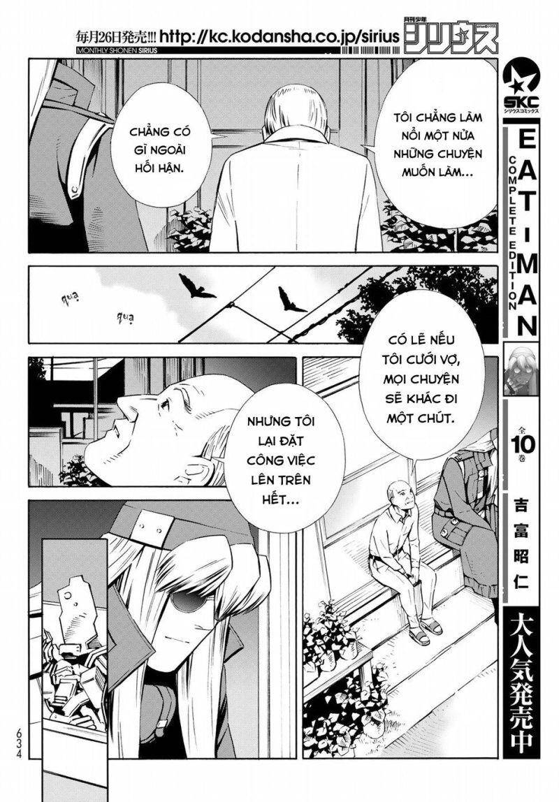 Eat-Man The Main Dish Chap 21 - Next Chap 22