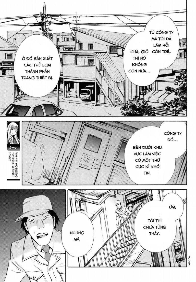 Eat-Man The Main Dish Chap 21 - Next Chap 22