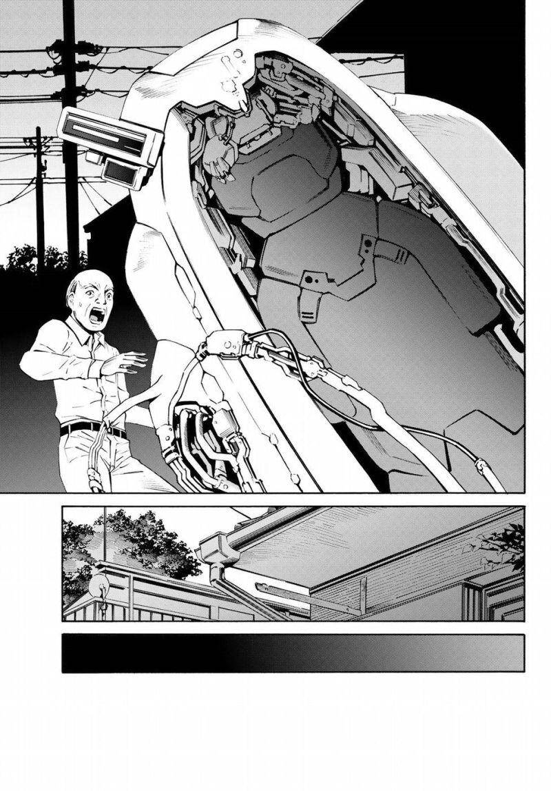 Eat-Man The Main Dish Chap 21 - Next Chap 22