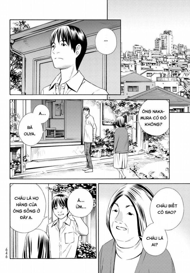 Eat-Man The Main Dish Chap 21 - Next Chap 22