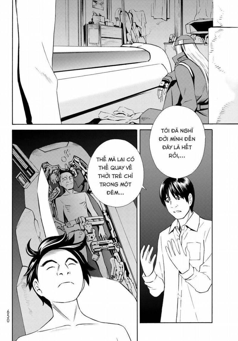 Eat-Man The Main Dish Chap 21 - Next Chap 22