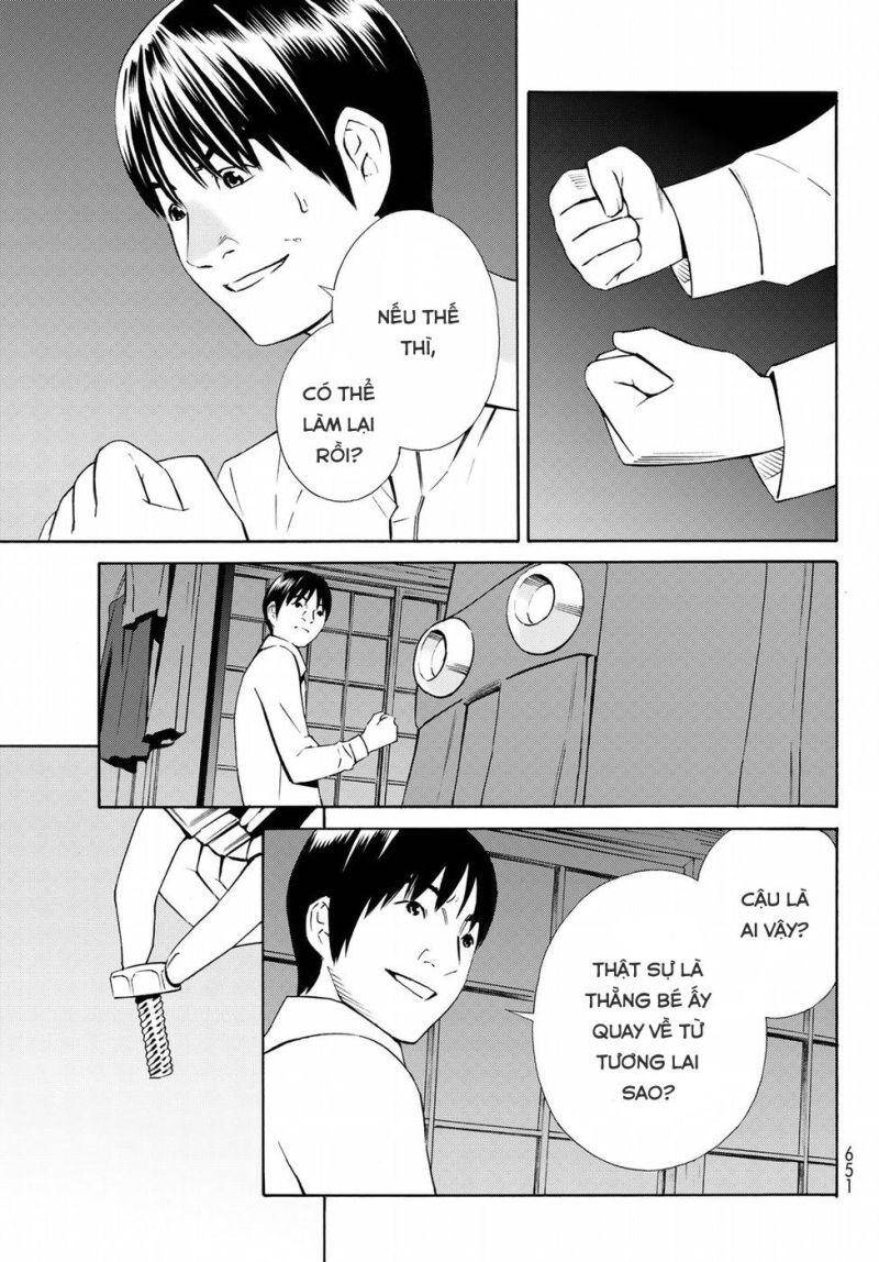 Eat-Man The Main Dish Chap 21 - Next Chap 22