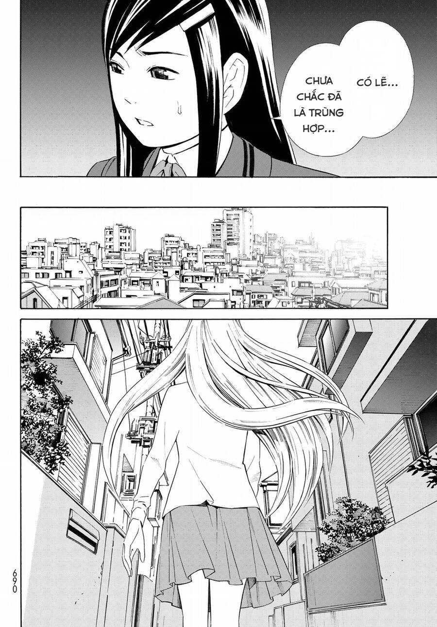 Eat-Man The Main Dish Chap 22 - Next Chap 23