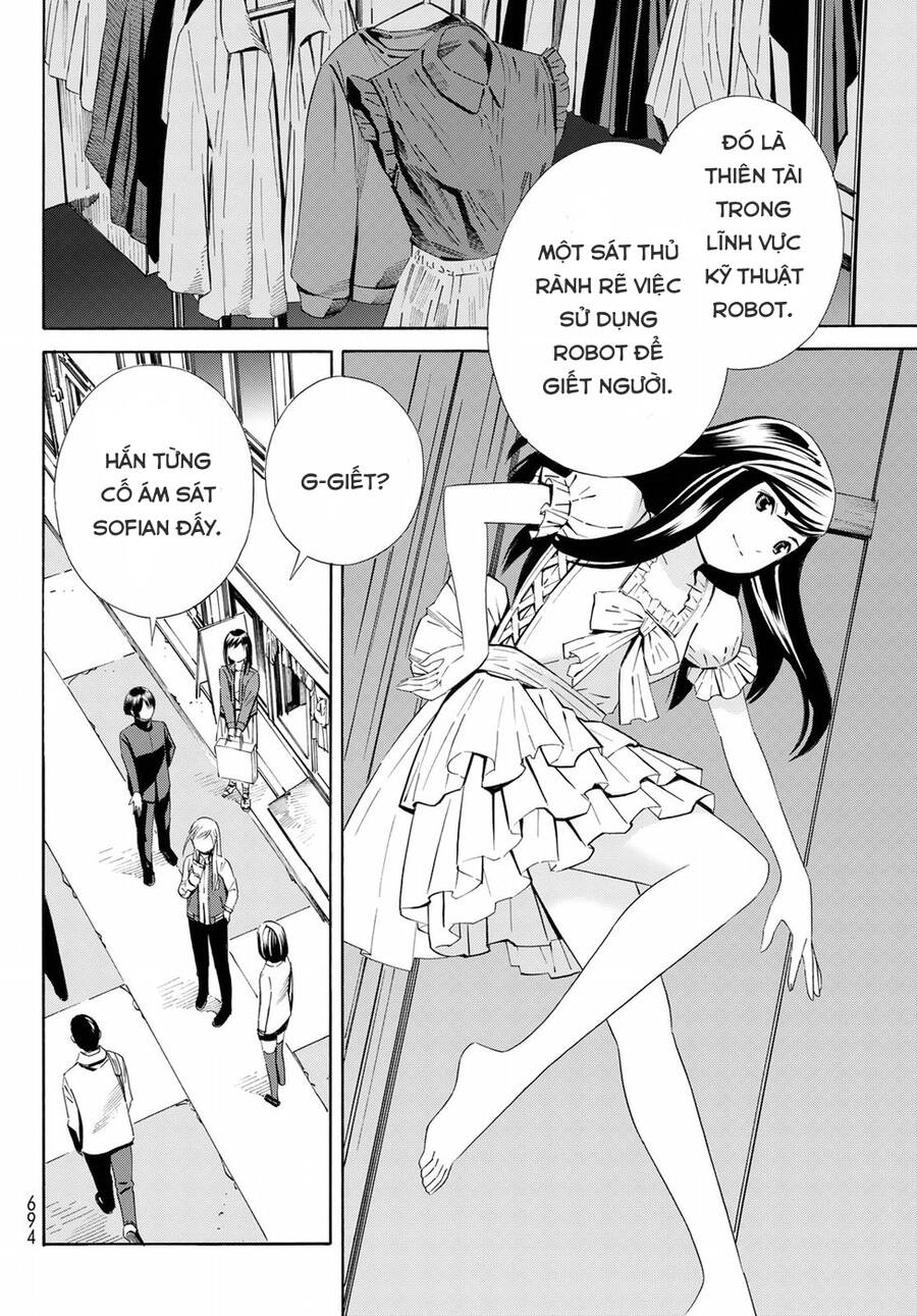 Eat-Man The Main Dish Chap 22 - Next Chap 23