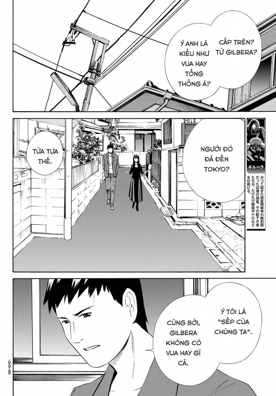 Eat-Man The Main Dish Chap 22 - Next Chap 23