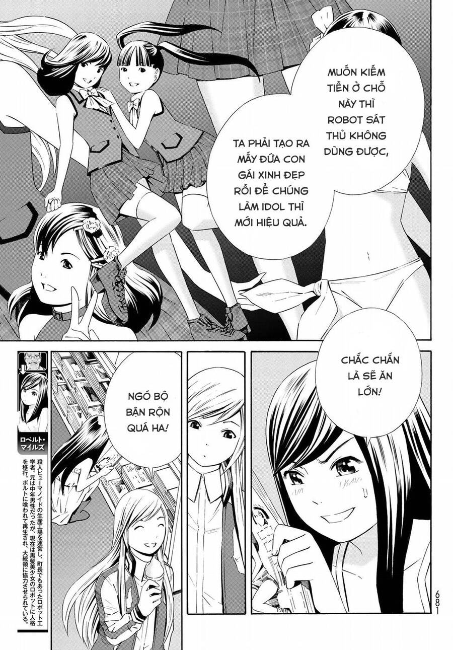 Eat-Man The Main Dish Chap 22 - Next Chap 23