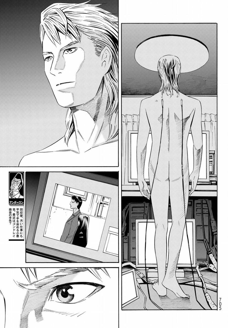Eat-Man The Main Dish Chap 22 - Next Chap 23