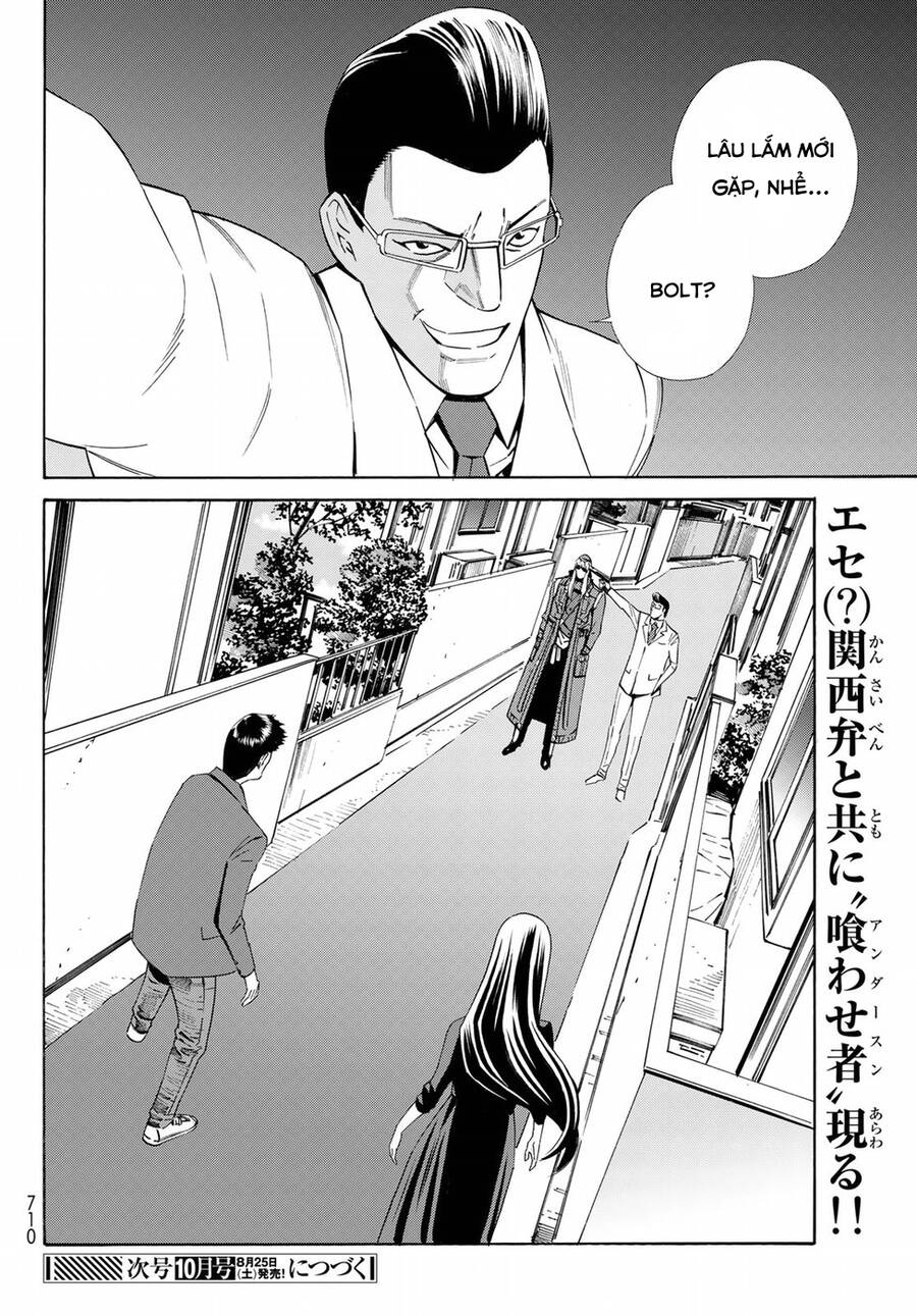 Eat-Man The Main Dish Chap 22 - Next Chap 23