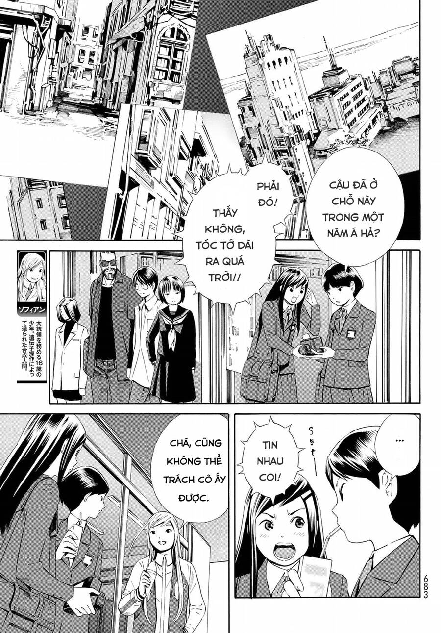 Eat-Man The Main Dish Chap 22 - Next Chap 23